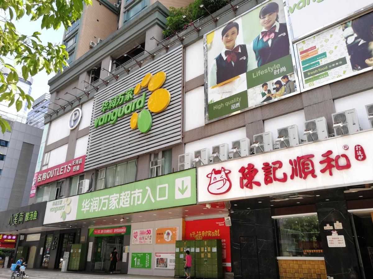 Overseas Chinese Friendship Hotel Гуанчжоу Экстерьер фото