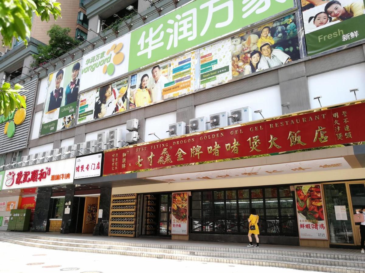 Overseas Chinese Friendship Hotel Гуанчжоу Экстерьер фото